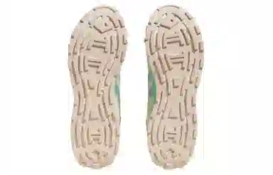 adidas Neo Futro Mixr