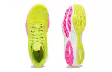 PUMA Velocity Nitro 3 Yellow