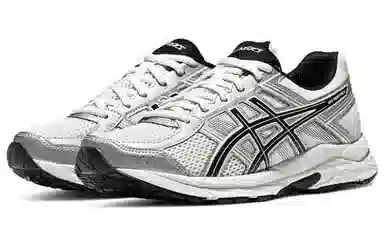 Asics Gel-Contend 4 Silver Black