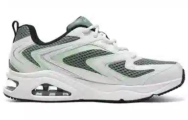 Skechers Aurora Butterfly