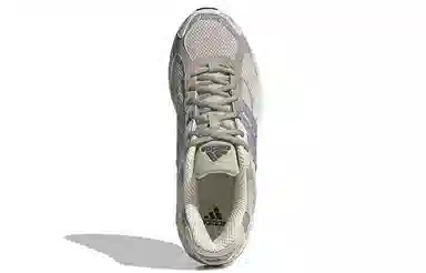 adidas Response CL Grey Green