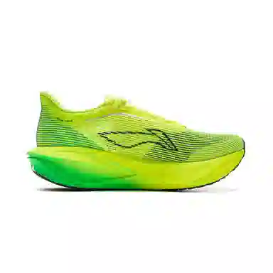 LiNing Feidian 5 Challenger Yellow