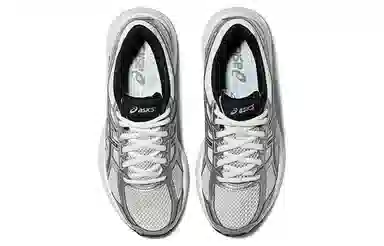 Asics Gel-Contend 4 Silver Black