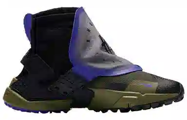 Nike Huarache Air Gripp QS