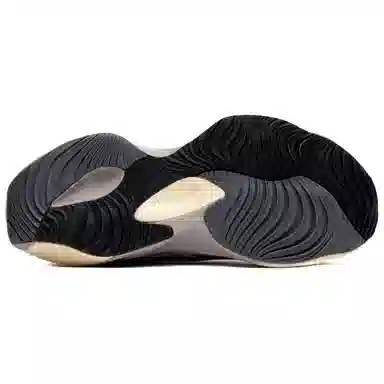 New Balance Wrpd Runner Brown Grey