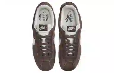 Nike Cortez "Hangul Day" Brown
