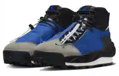 Sacai x Nike Air Magmascape "Varsity Royal"