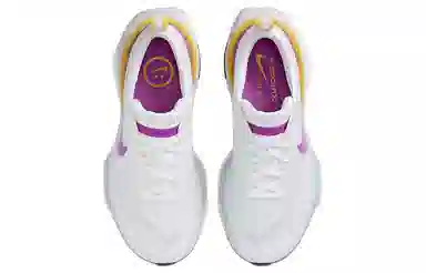 Nike Invincible Run 3 White Purple