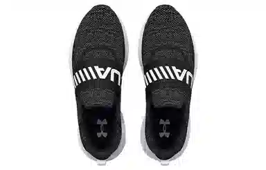 Under Armour Surge 3 Slip