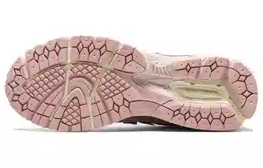 New Balance 1906R "Lunar New Year"