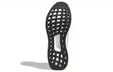 adidas Ultraboost 4.0