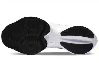 Nike Air Zoom Tempo Next% FK White Grey