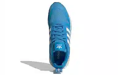 adidas Multix Blue