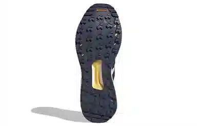 HUMAN MADE x adidas Originals COUNTRY White Grey Blue