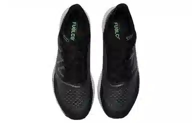 New Balance FuelCell Rebel v3