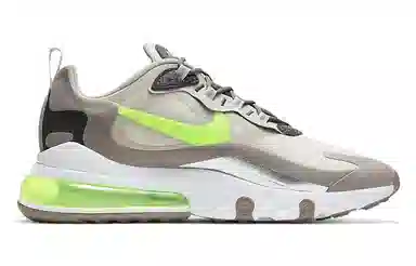 Nike Air Max 270 React Khaki Green