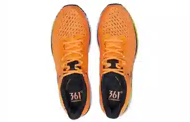 361° Pineapple Yellow