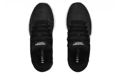 Under Armour Charged Rogue 2.5 Low