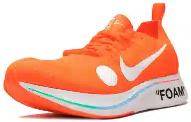 OFF-WHITE x Nike Zoom Fly 1 Mercurial Total Orange