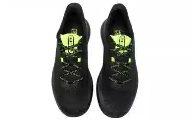 Under Armour HOVR Turbulence 2