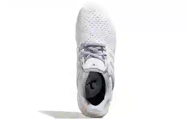 adidas Ultraboost Clima V-DAY