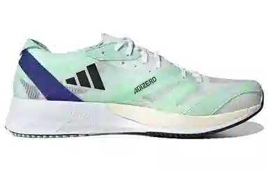 adidas Adizero Adios 7 Green