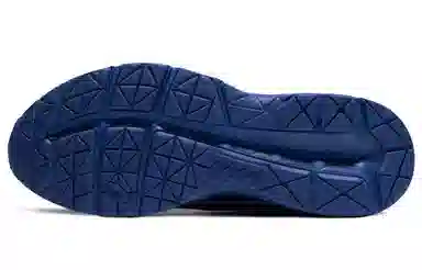 Asics Gel-Contend 4 Blue Gold