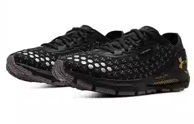 Under Armour Sonic 3 Storm