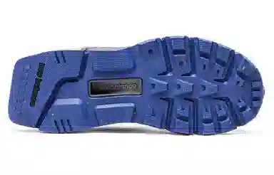 Salehe Bembury x New Balance 574 Yurt