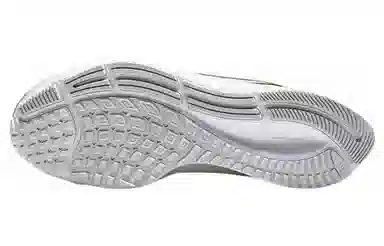 Nike Pegasus 38 Fluorescent Yellow