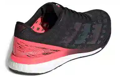 adidas Adizero Boston 9