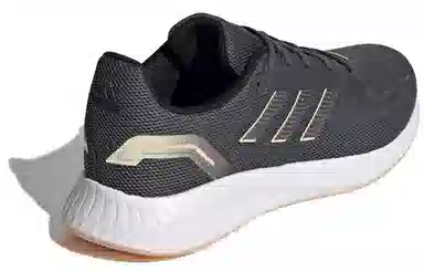 adidas Runfalcon 2.0