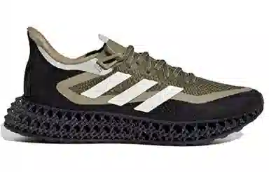 adidas 4D FWD 2 Brown Green