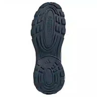 adidas Wonder Runner Turbo Silver