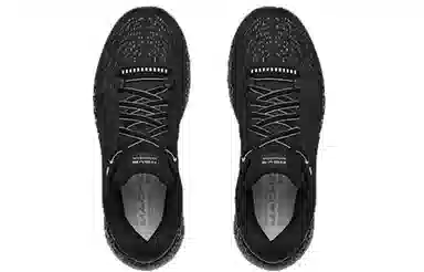 Under Armour HOVR Machina 1