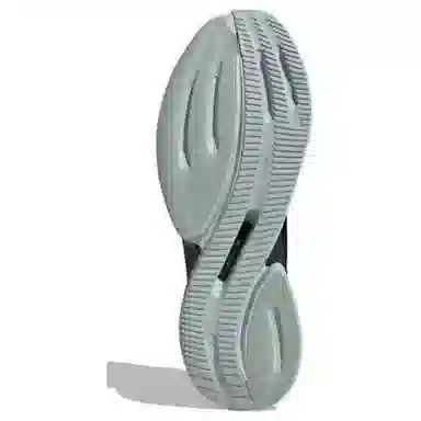 adidas Supernova Eterno