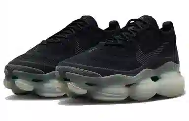 Nike Air Max Scorpion Black