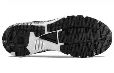 Under Armour HOVR Machina 1