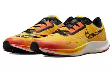 Nike Zoom Rival Fly 3 Yellow