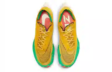 Nike ZoomX Vaporfly Next% 2 Gold Green