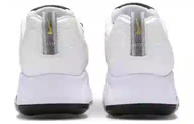 Nike Air Max 200 Low Grey White