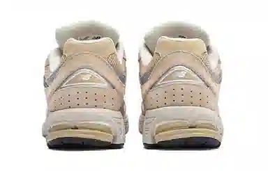 New Balance 2002R Yellow Brown