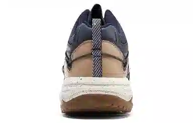 Skechers GO RUN Trail Altitude