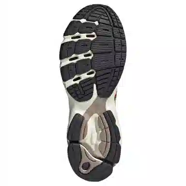 adidas Supernova Cushion 7