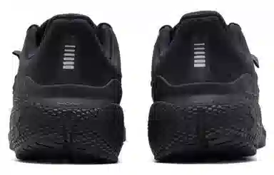 Under Armour HOVR Machina 3