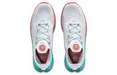 Under Armour Curry Running Shoes White