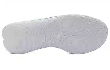 Under Armour Curry Running Shoes White