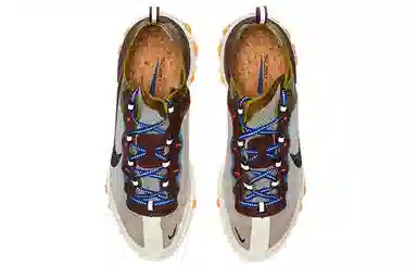 Nike React Element 87 Moss