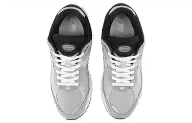 New Balance 2002R White Grey
