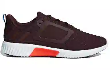 adidas Climawarm All Terrain